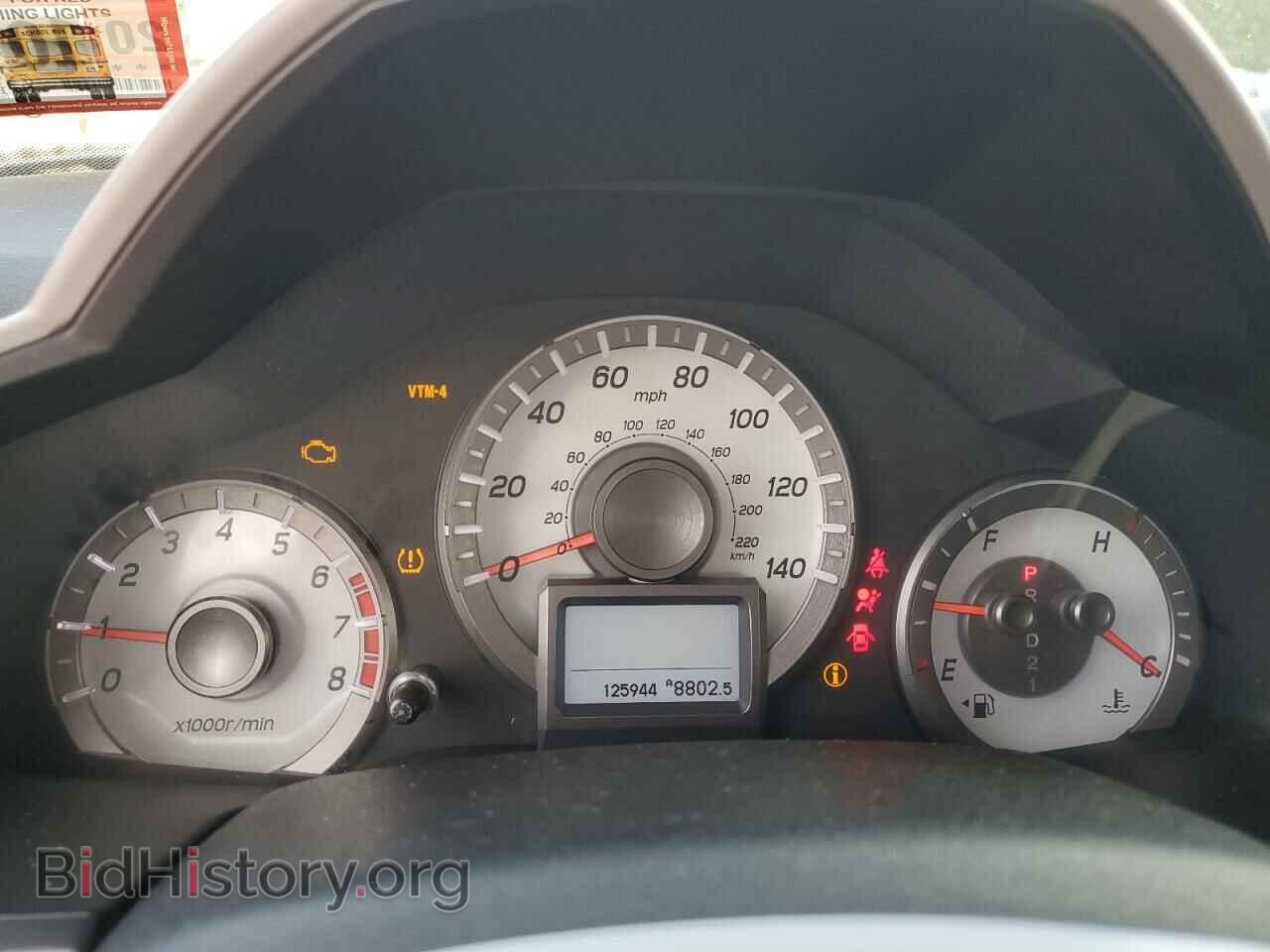2012 HONDA PILOT - VIN: 5FNYF4H93CB084591 - Photo 9