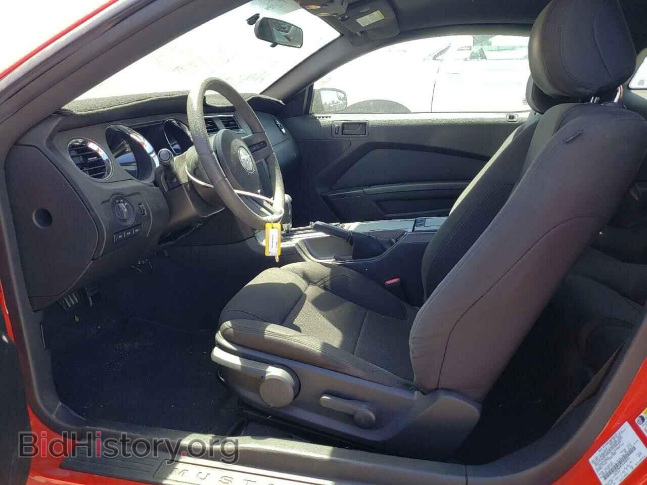 2012 FORD ALL Models - VIN: 1ZVBP8AM1C5268161 - Фото 7