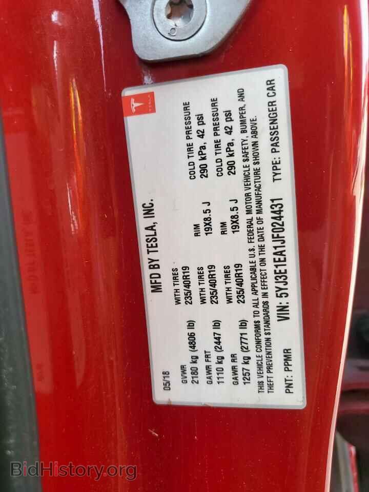 2018 TESLA MODEL 3 - VIN: 5YJ3E1EA1JF024431 - Фото 12