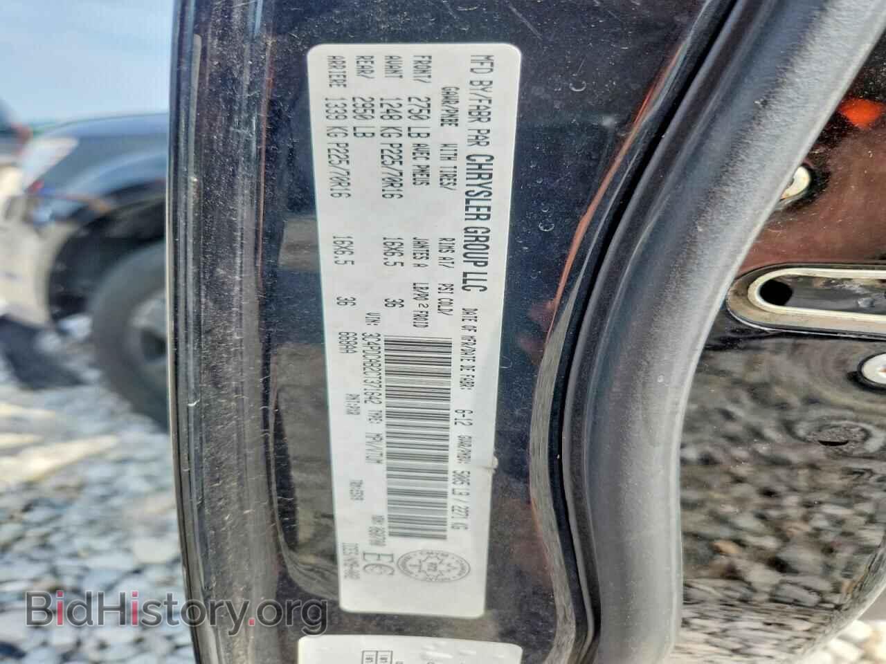 2012 DODGE JOURNEY - VIN: 3C4PDCAB2CT371642 - Photo 13