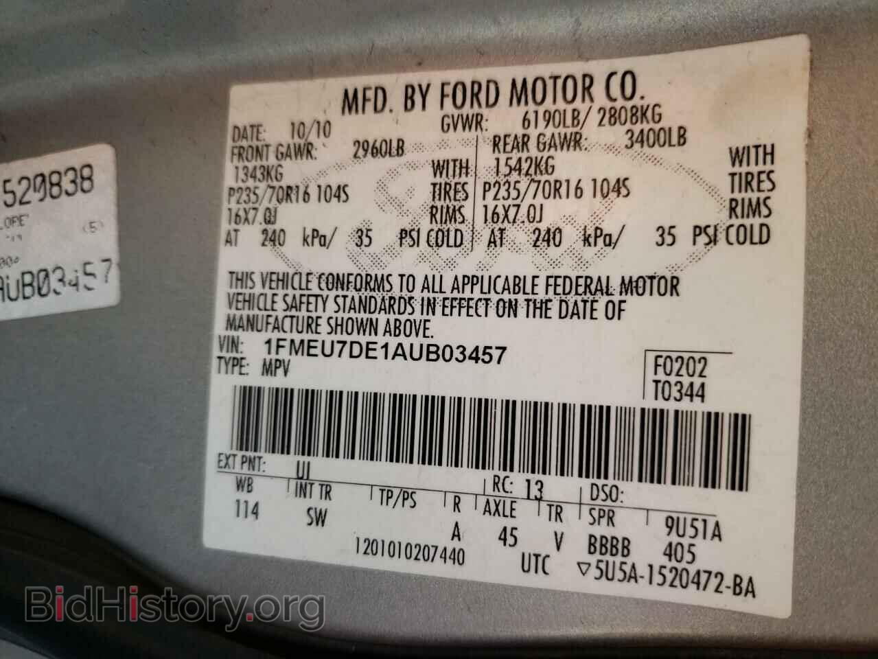 2010 FORD EXPLORER - VIN: 1FMEU7DE1AUB03457 - Фото 10