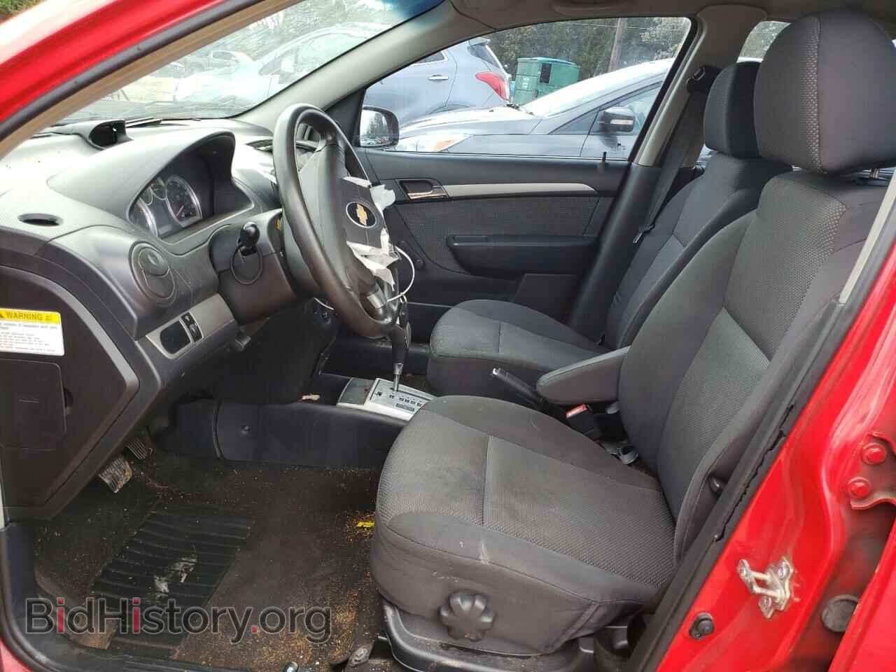 2009 CHEVROLET AVEO - VIN: KL1TD56E99B357946 - Фото 7