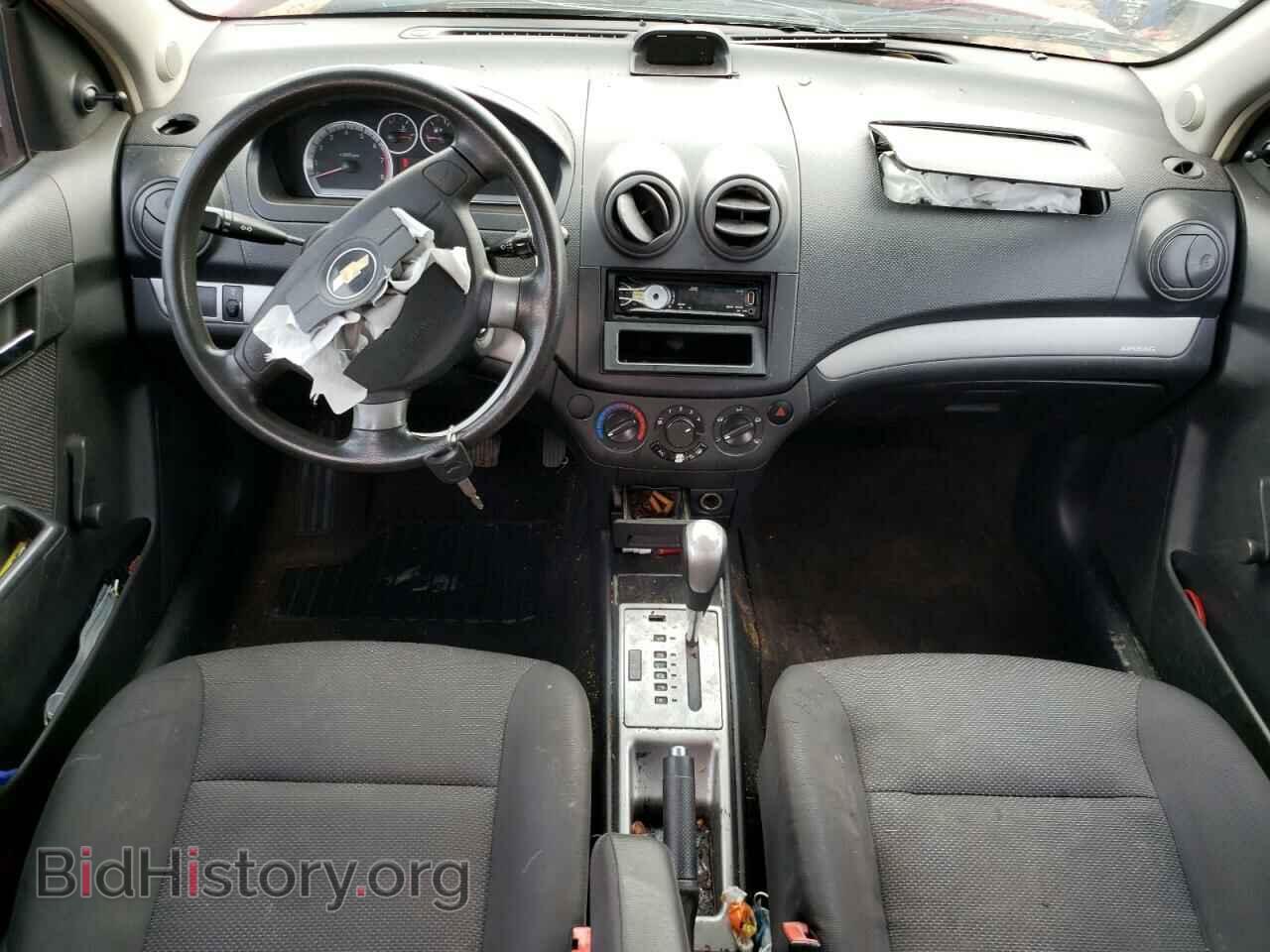 2009 CHEVROLET AVEO - VIN: KL1TD56E99B357946 - Фото 8