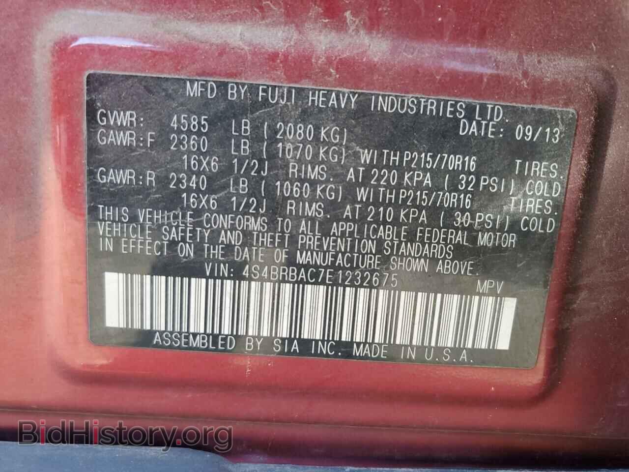 2014 SUBARU OUTBACK - VIN: 4S4BRBAC7E1232675 - Фото 13