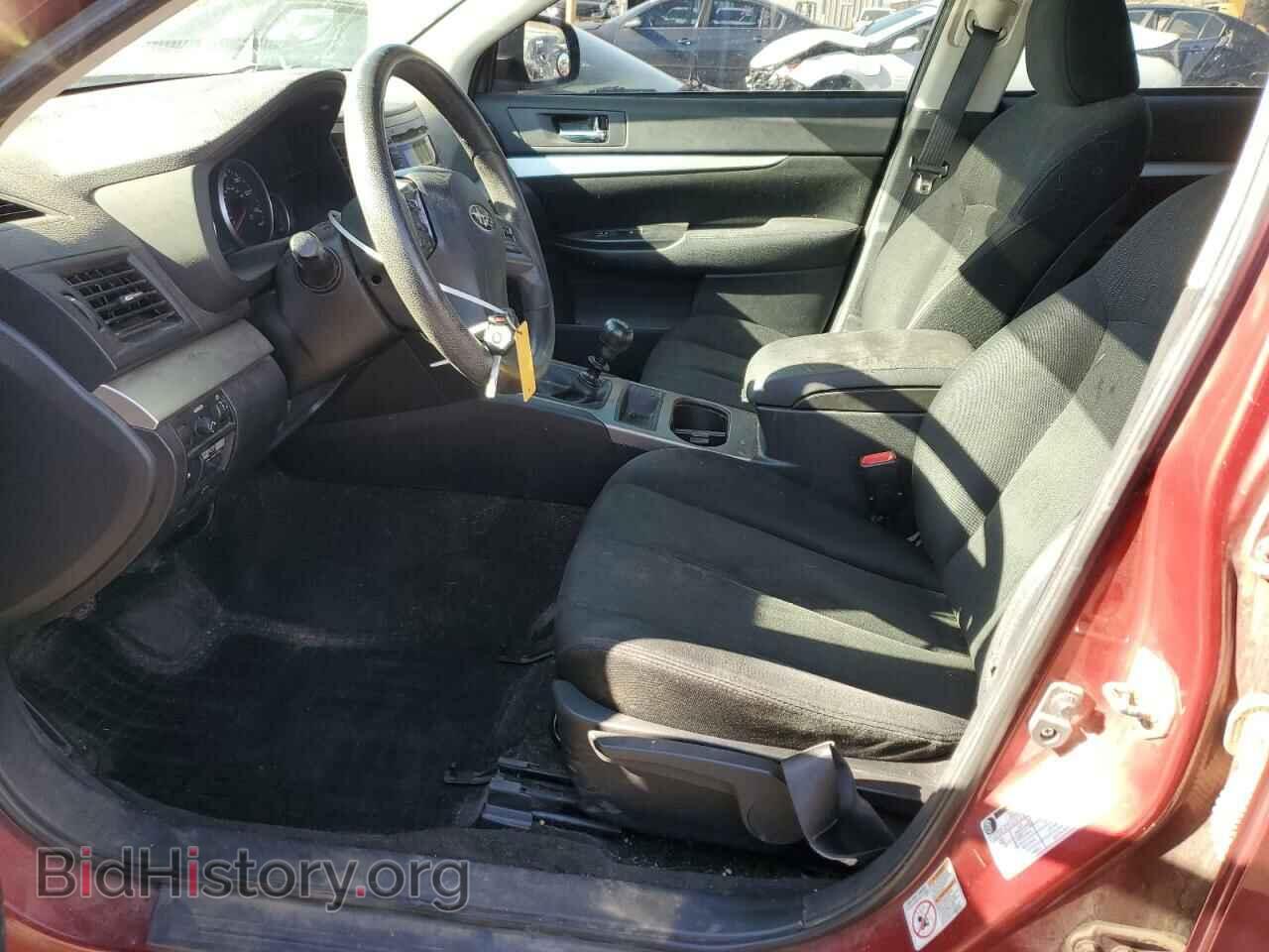 2014 SUBARU OUTBACK - VIN: 4S4BRBAC7E1232675 - Фото 7