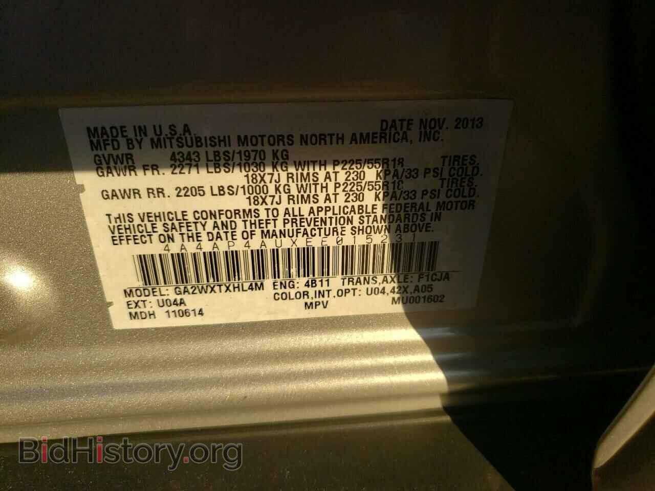 2014 MITSUBISHI OUTLANDER - VIN: 4A4AP4AUXEE015231 - Фото 10