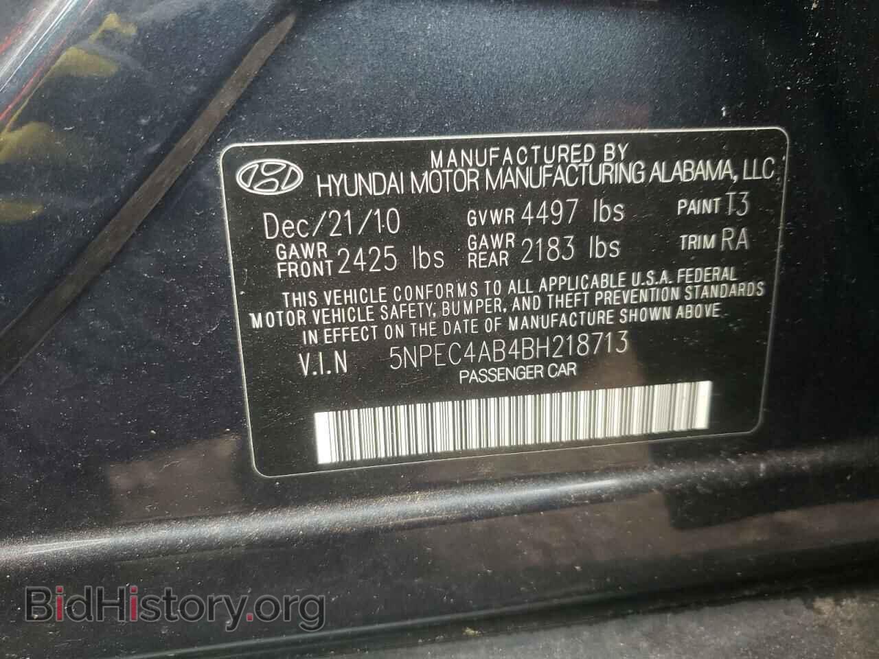 2011 HYUNDAI SONATA - VIN: 5NPEC4AB4BH218713 - Фото 10