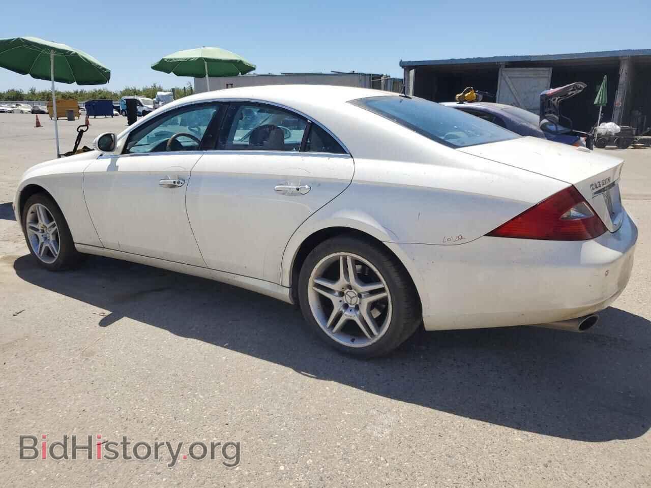 2006 MERCEDES-BENZ CLC-CLASS - VIN: WDDDJ75X06A054792 - Фото 2