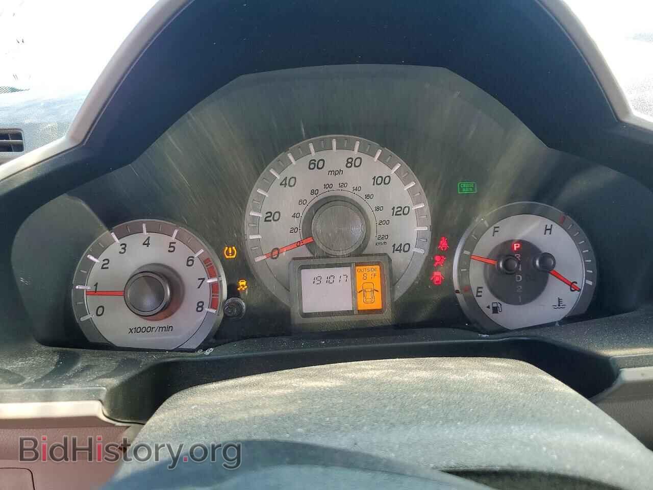 2015 HONDA PILOT - VIN: 5FNYF3H32FB034484 - Photo 9