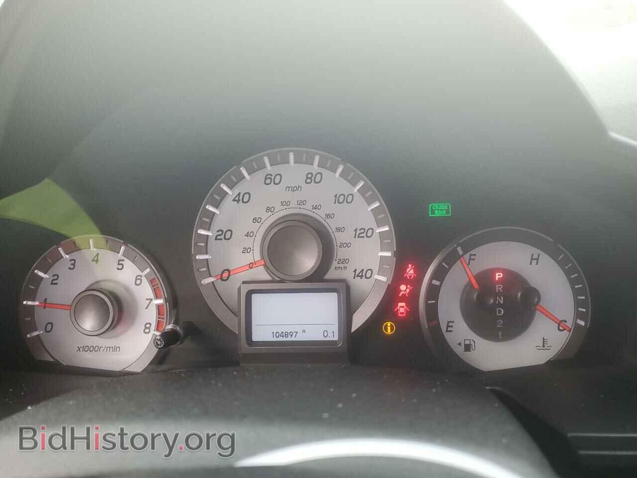 2014 HONDA PILOT - VIN: 5FNYF4H97EB015437 - Фото 9
