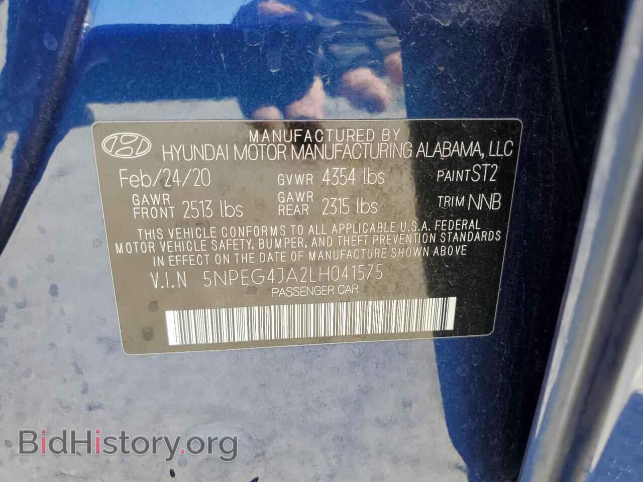 2020 HYUNDAI SONATA - VIN: 5NPEG4JA2LH041575 - Фото 12