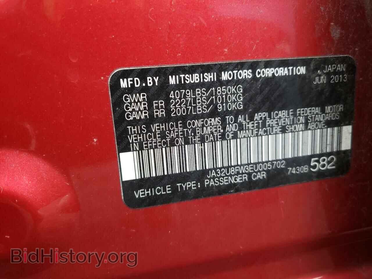 2014 MITSUBISHI LANCER - VIN: JA32U8FW3EU005702 - Фото 10