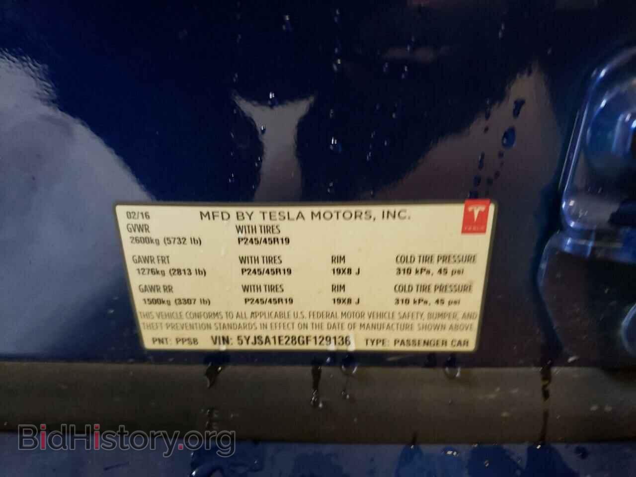 2016 TESLA MODEL S - VIN: 5YJSA1E28GF129136 - Photo 13