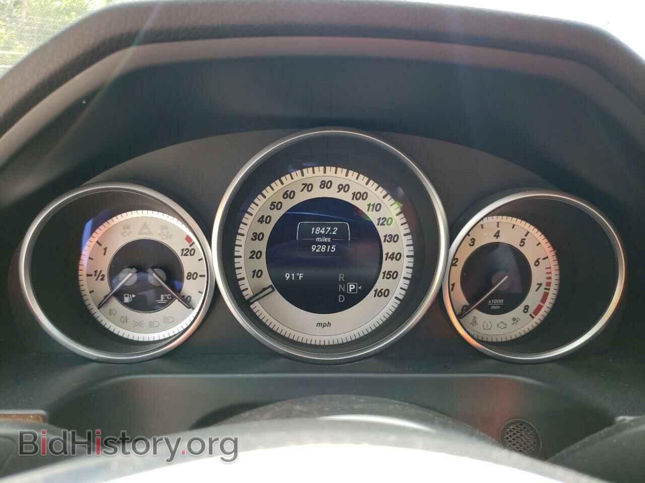 2016 MERCEDES-BENZ E-CLASS - VIN: WDDHF8JB7GB181554 - Фото 9