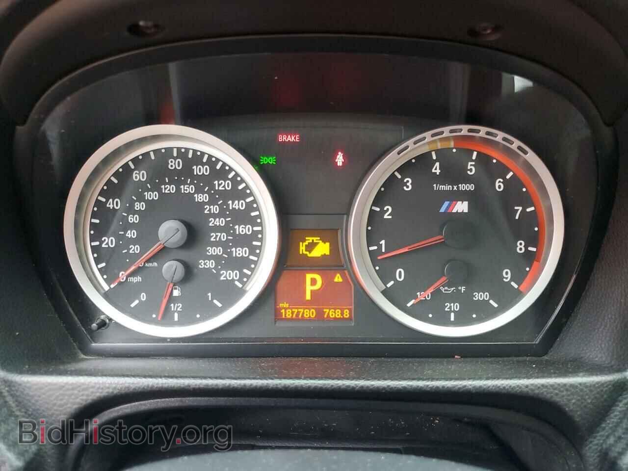 2010 BMW M3 - VIN: WBSPM9C54AE202111 - Photo 9