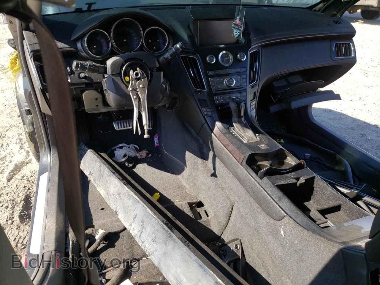 2011 CADILLAC CTS - VIN: 1G6DV5EP6B0138816 - Photo 8