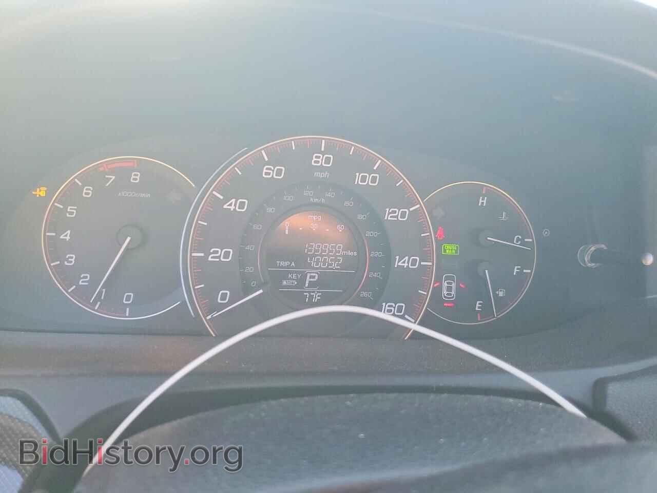 2013 HONDA ACCORD - VIN: 1HGCT2B81DA003302 - Photo 9