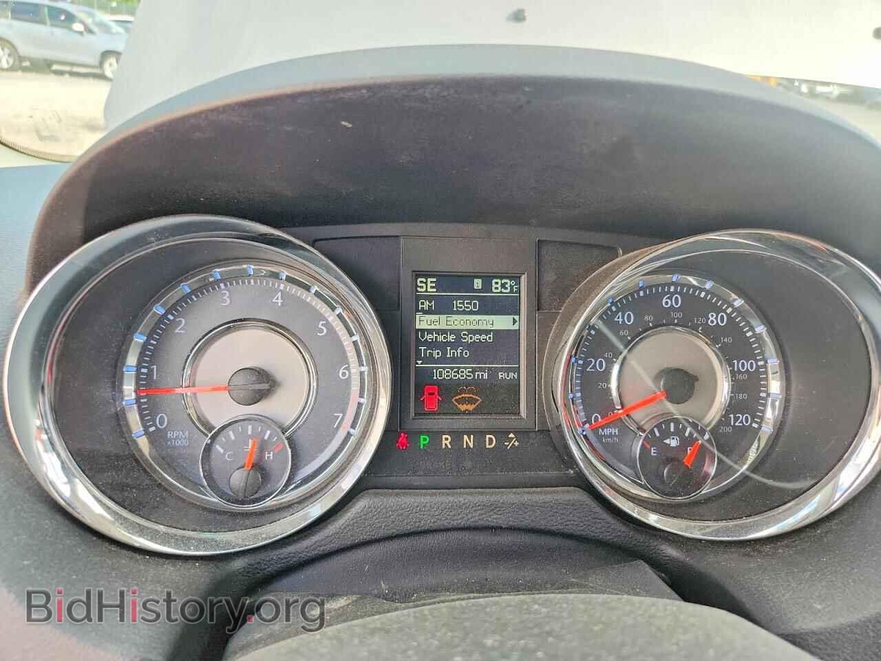 2016 CHRYSLER MINIVAN - VIN: 2C4RC1BG0GR246299 - Photo 9