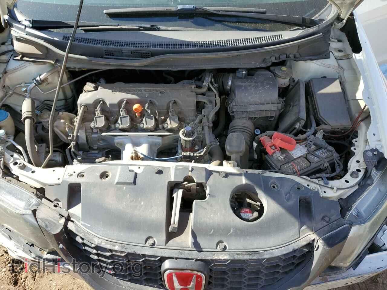 2013 HONDA CIVIC - VIN: 2HGFB2F85DH510067 - Photo 11