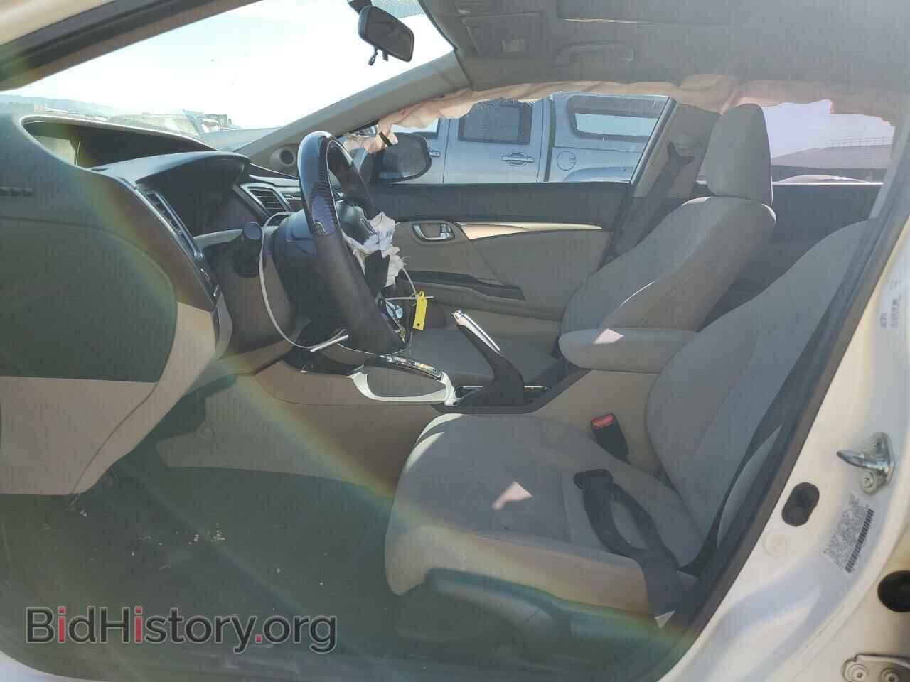 2013 HONDA CIVIC - VIN: 2HGFB2F85DH510067 - Photo 7