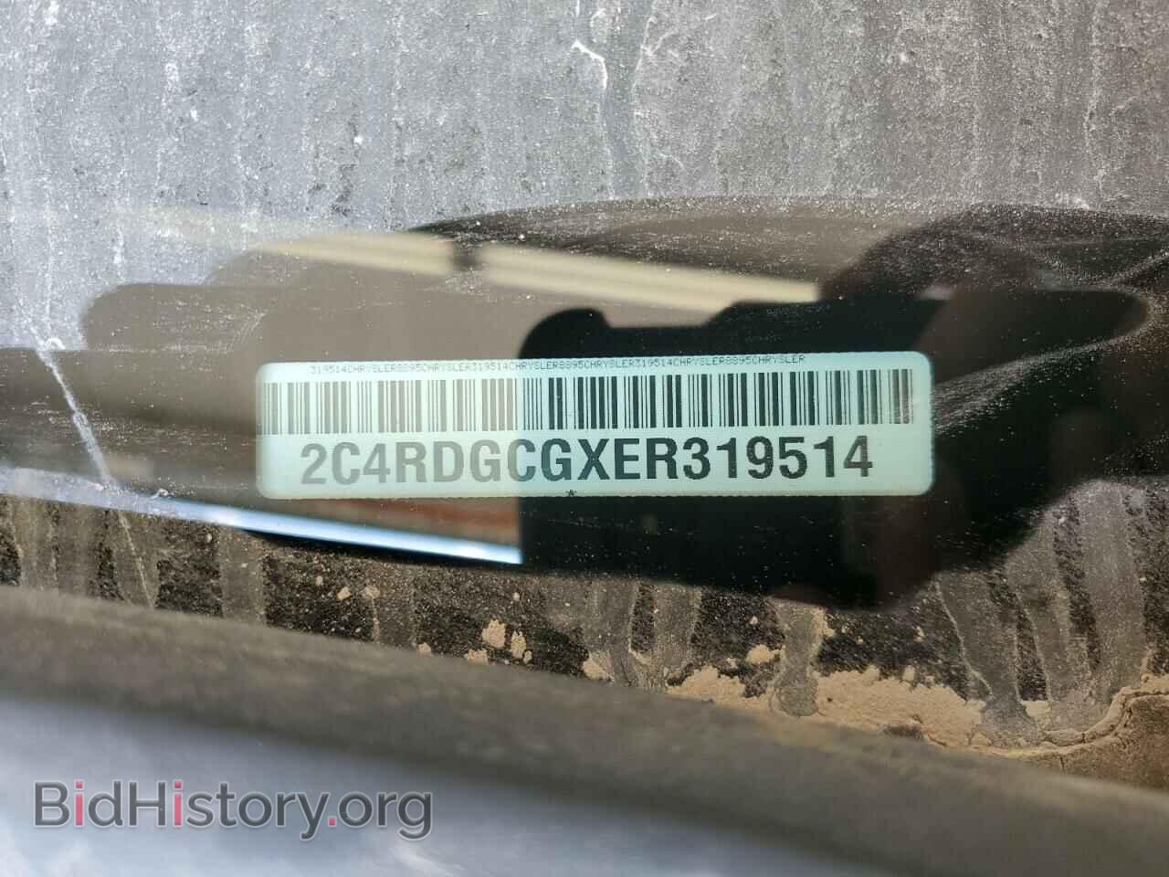 2014 DODGE CARAVAN - VIN: 2C4RDGCGXER319514 - Фото 13