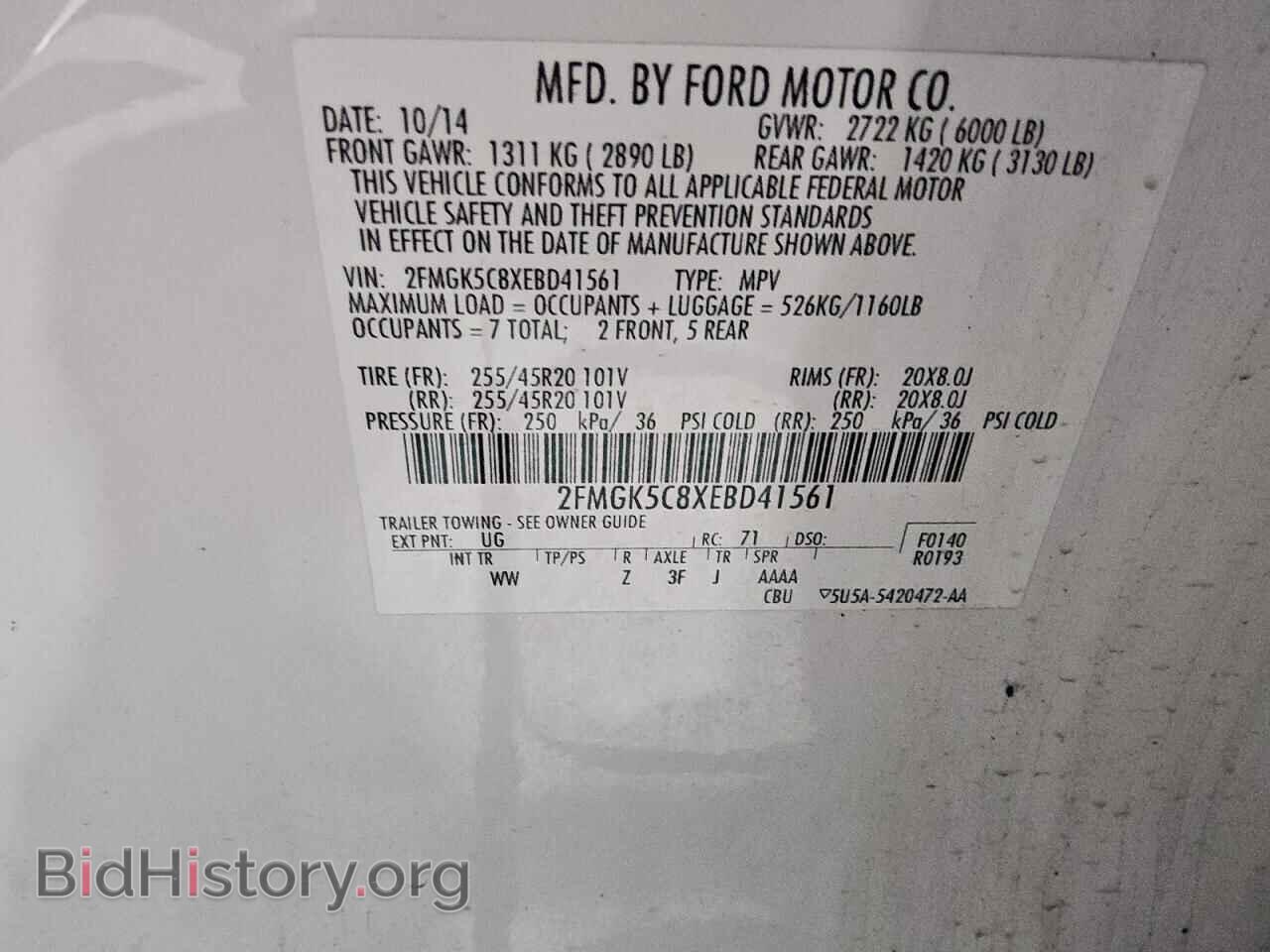 2014 FORD FLEX - VIN: 2FMGK5C8XEBD41561 - Photo 13