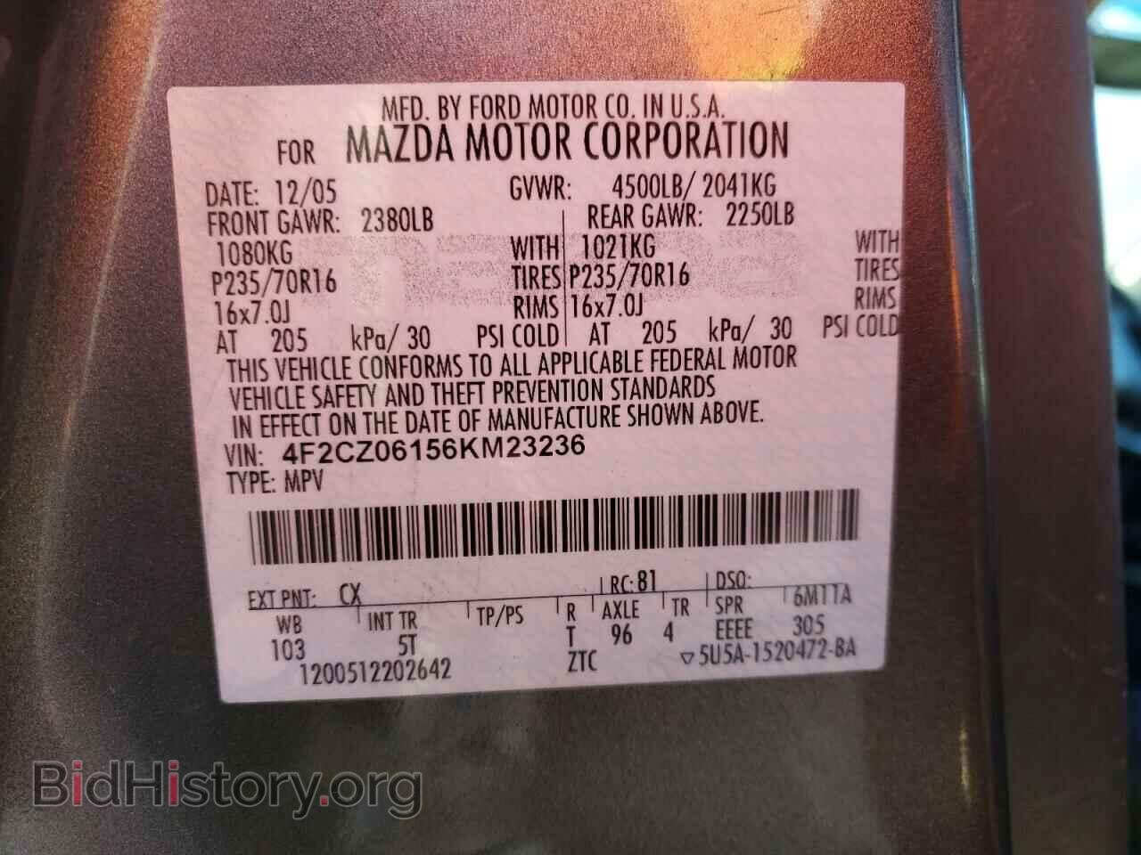 2006 MAZDA TRIBUTE - VIN: 4F2CZ06156KM23236 - Фото 10