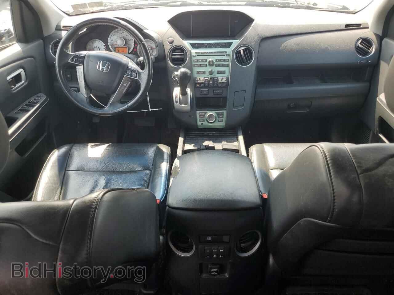 2011 HONDA PILOT - VIN: 5FNYF4H74BB038121 - Photo 8
