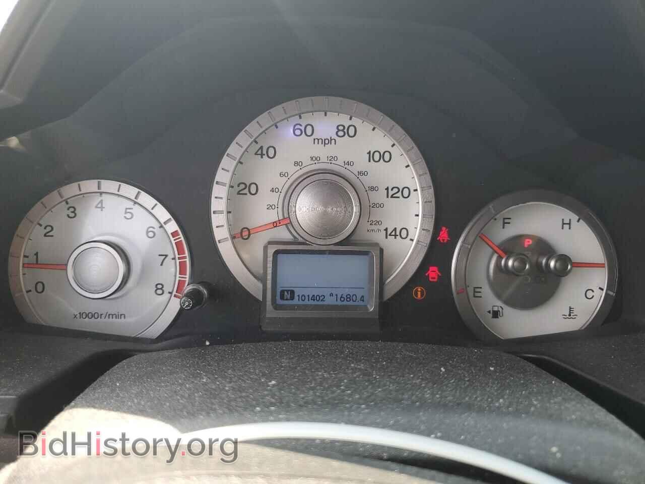 2011 HONDA PILOT - VIN: 5FNYF4H74BB038121 - Photo 9