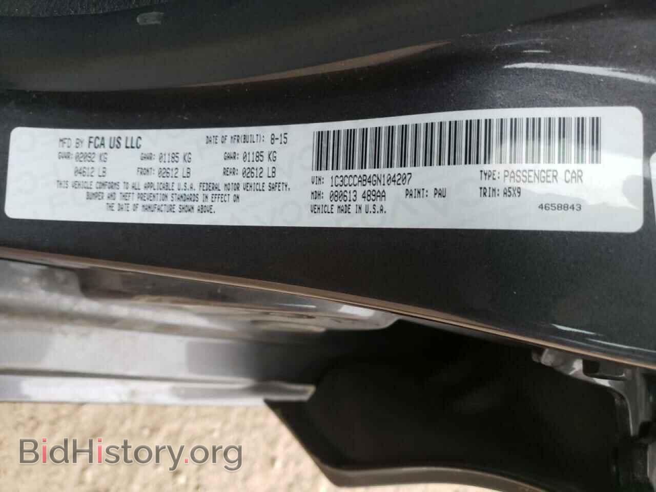 2016 CHRYSLER 200 - VIN: 1C3CCCAB4GN104207 - Фото 10