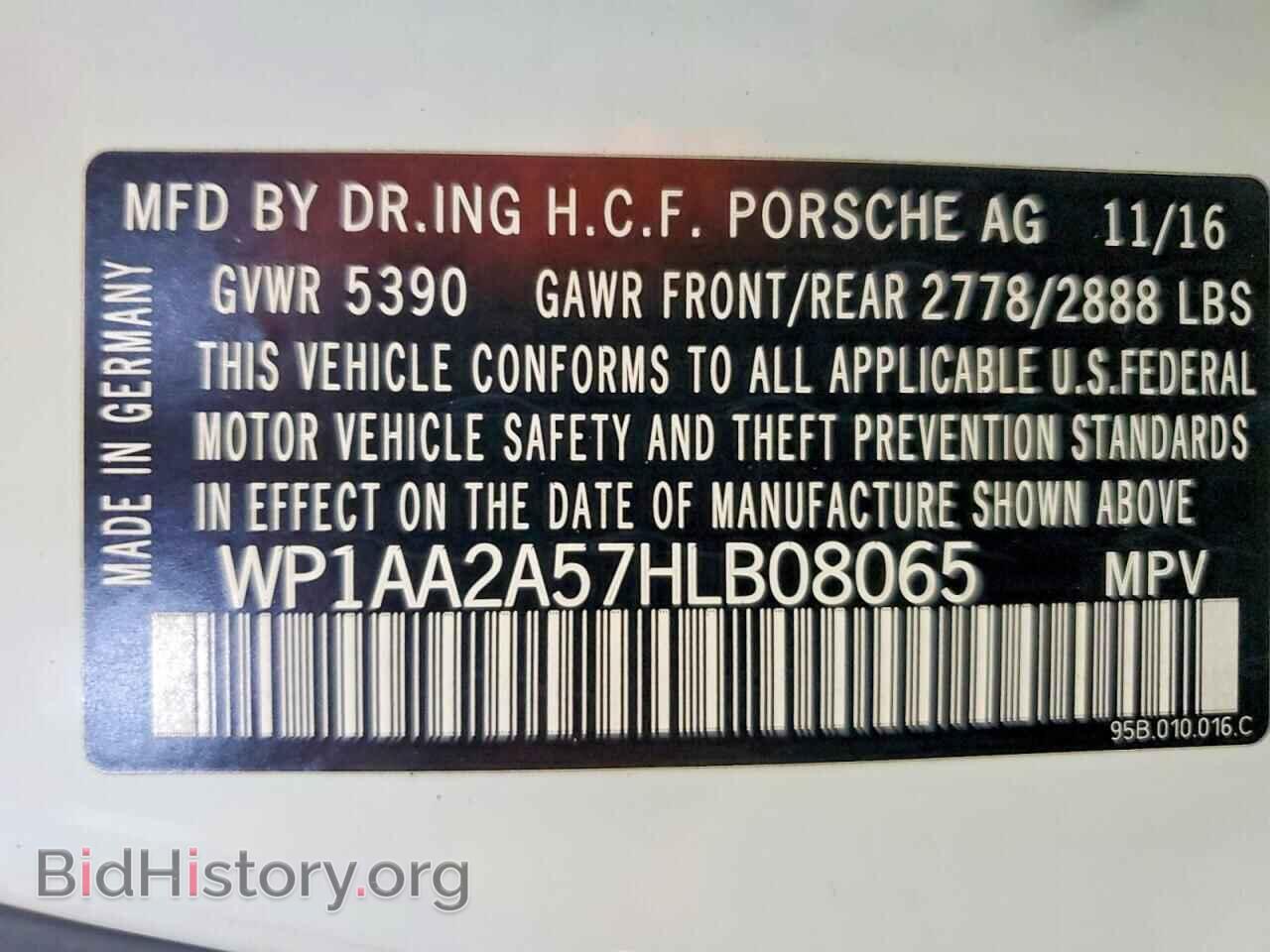 2017 PORSCHE MACAN - VIN: WP1AA2A57HLB08065 - Фото 13