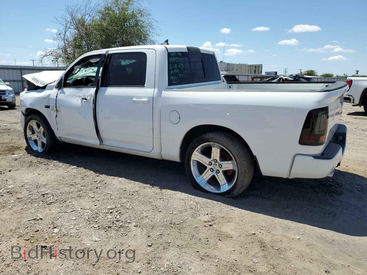 2017 RAM 1500 - VIN: 1C6RR6MT6HS532901 - Фото 2