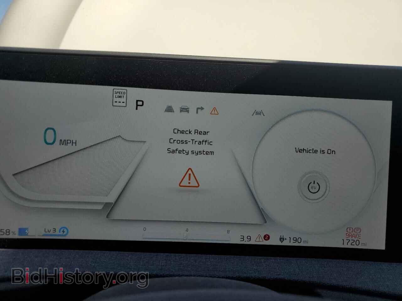 2024 KIA EV6 LIGHT - VIN: KNDC3DLC1R5222192 - Фото 9