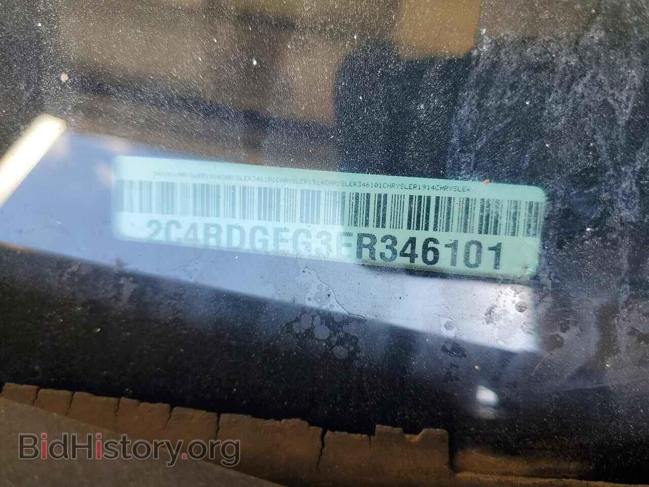 2014 DODGE CARAVAN - VIN: 2C4RDGEG3ER346101 - Photo 13
