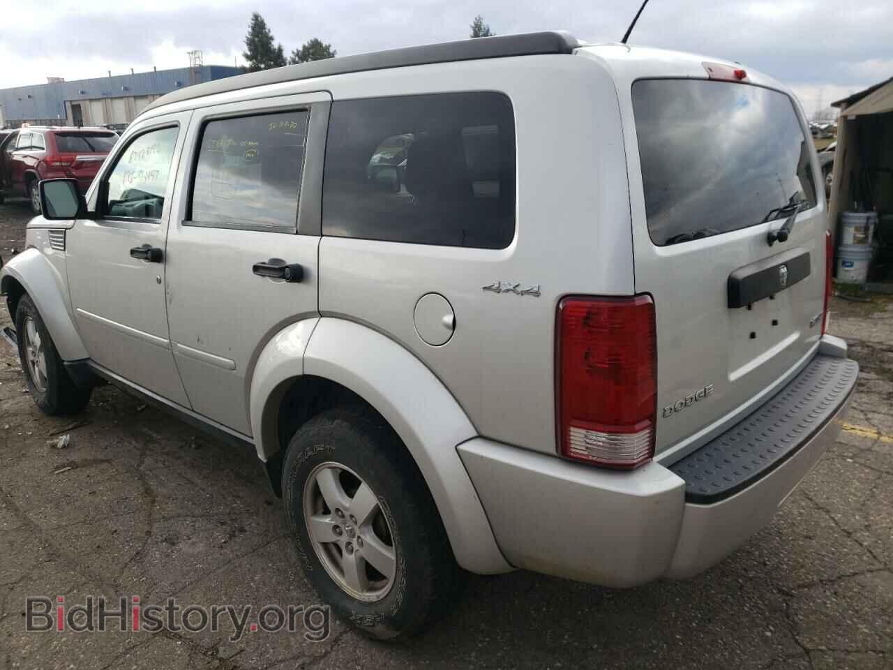 2009 DODGE NITRO - VIN: 1D8GU28K89W545945 - Фото 2