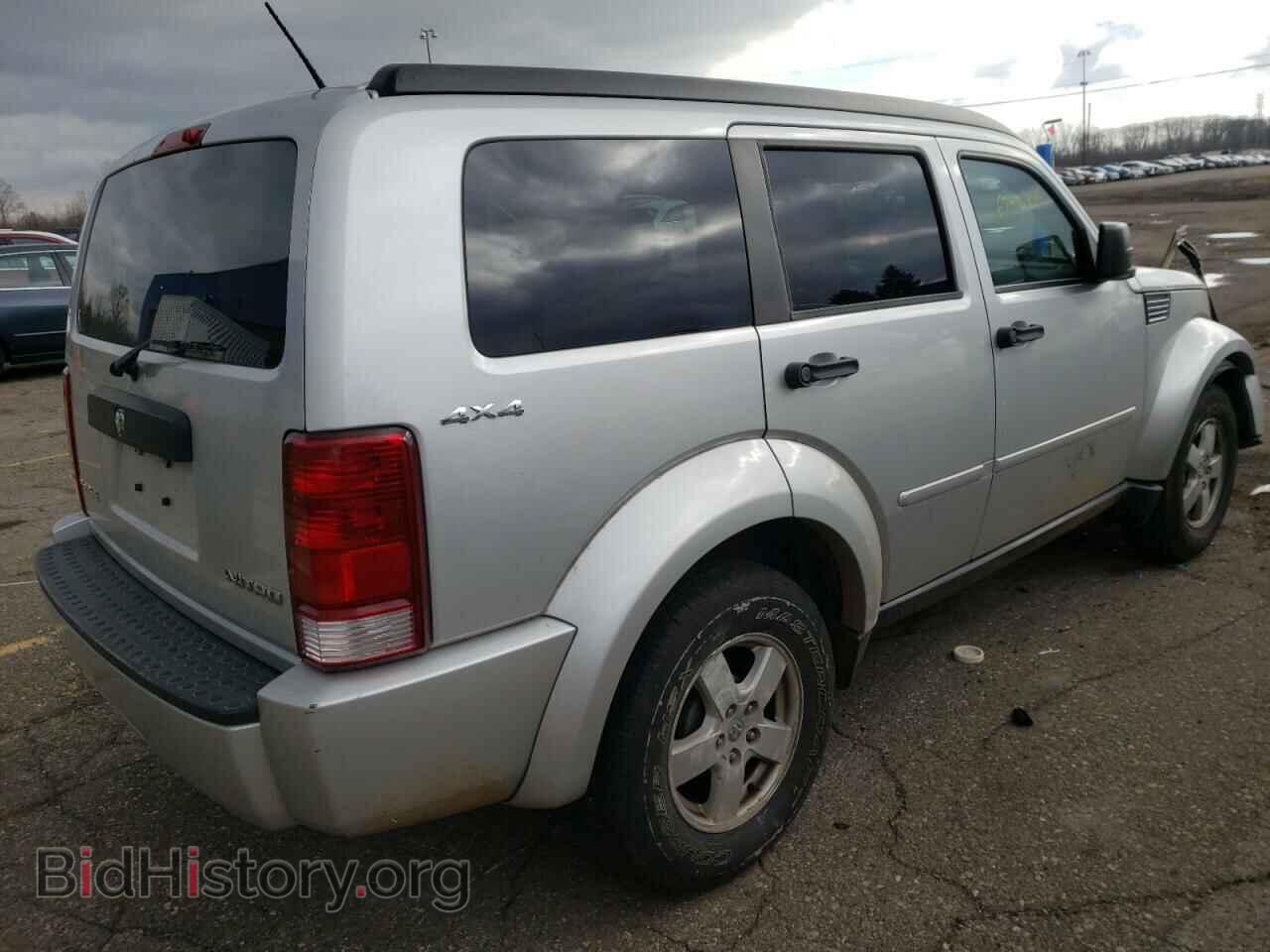 2009 DODGE NITRO - VIN: 1D8GU28K89W545945 - Фото 3