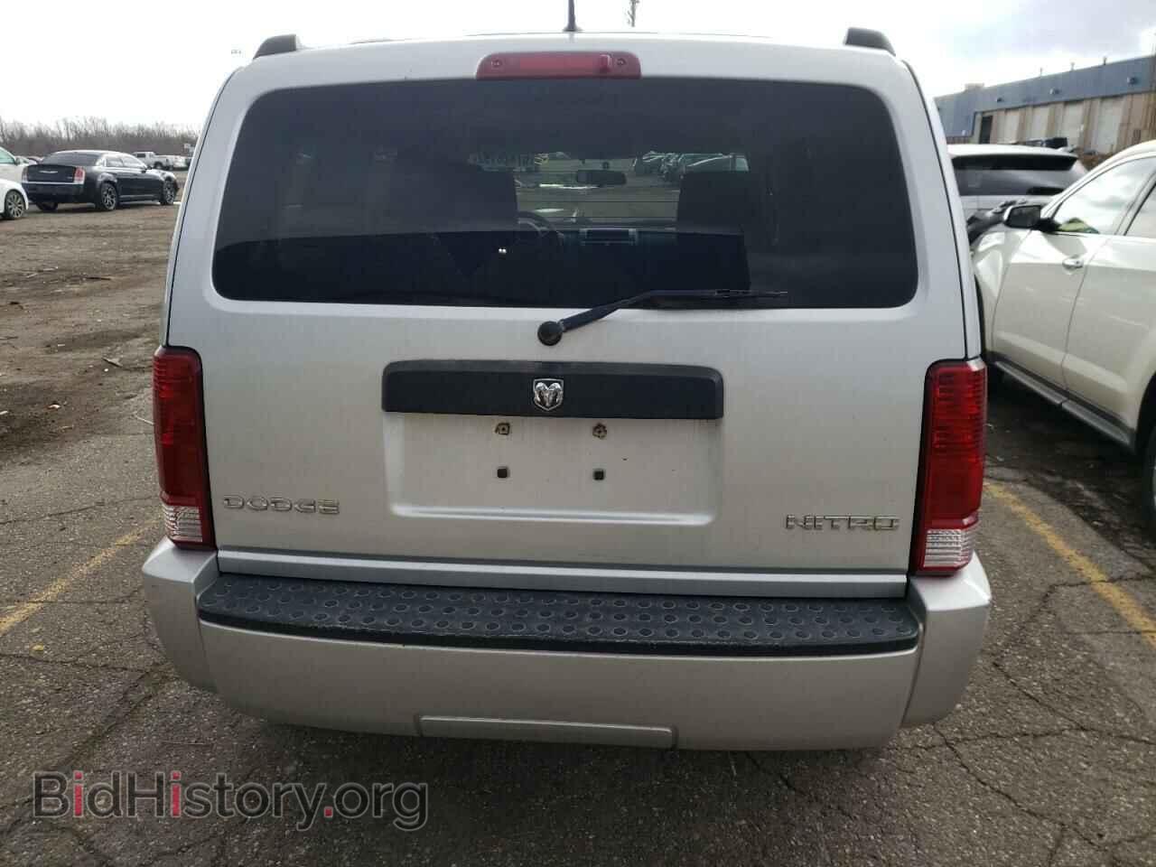 2009 DODGE NITRO - VIN: 1D8GU28K89W545945 - Фото 6