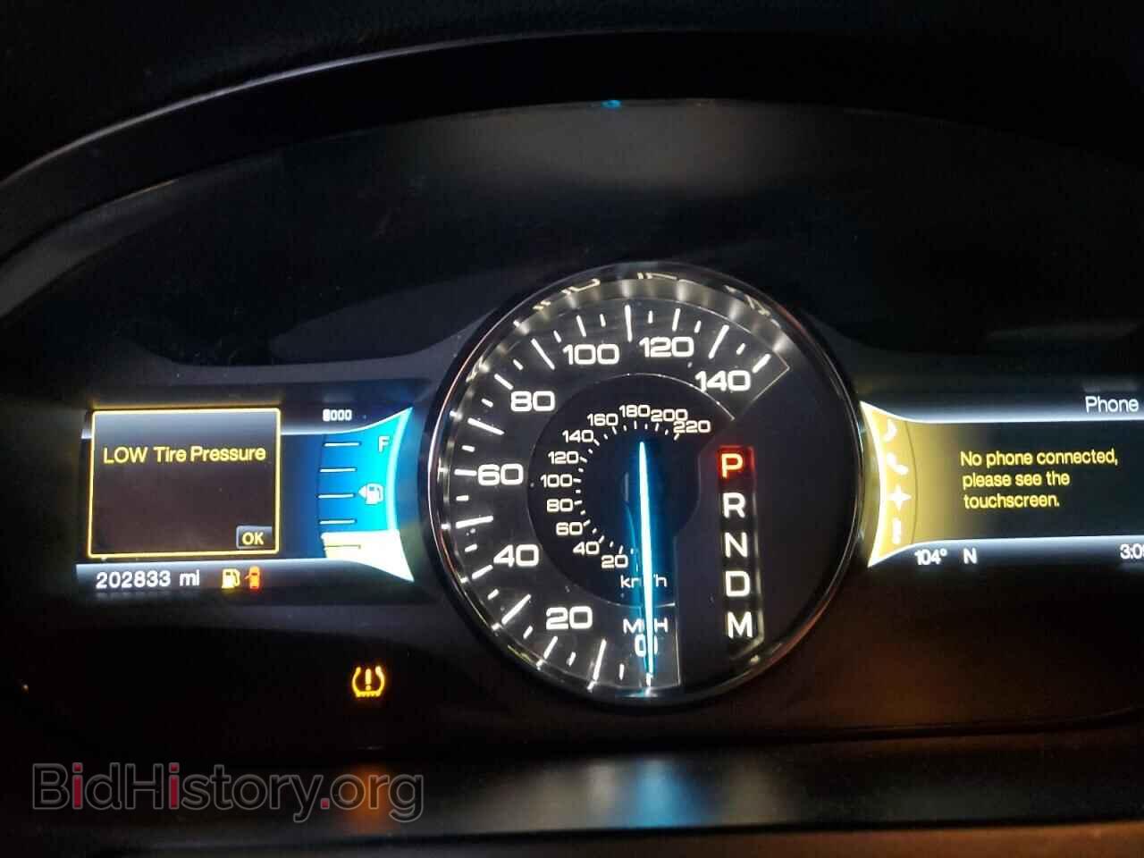 2012 FORD EDGE - VIN: 2FMDK4KC2CBA30545 - Фото 9