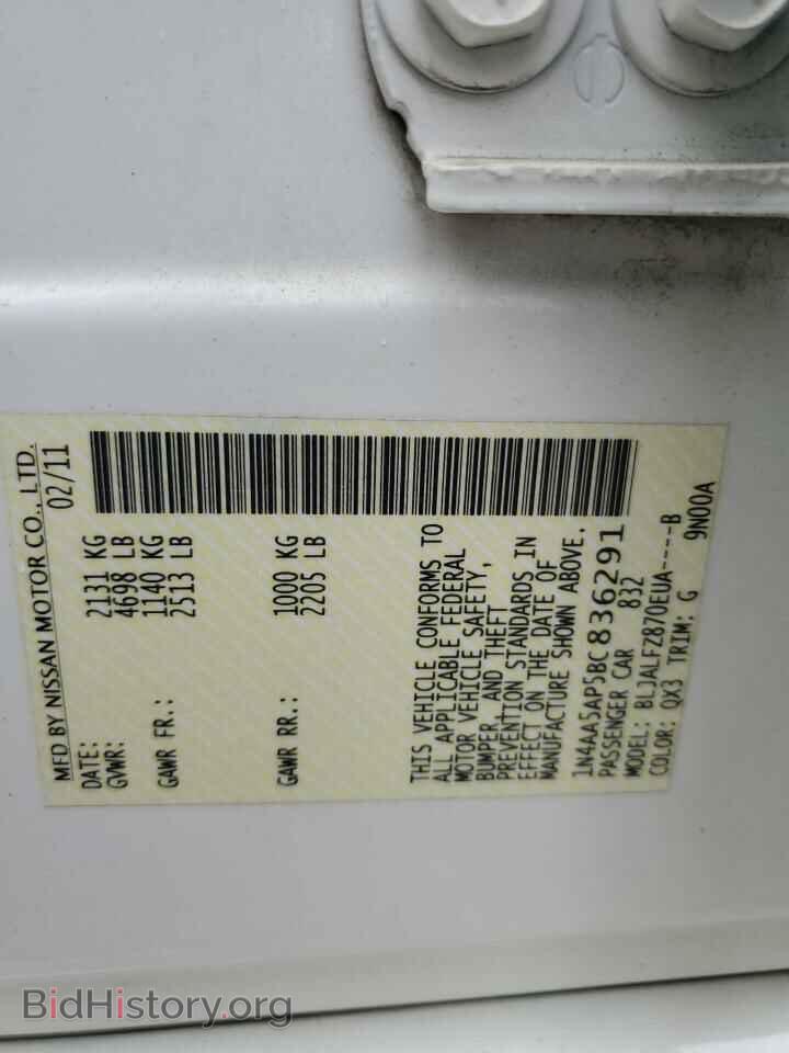 2011 NISSAN MAXIMA - VIN: 1N4AA5AP5BC836291 - Фото 13