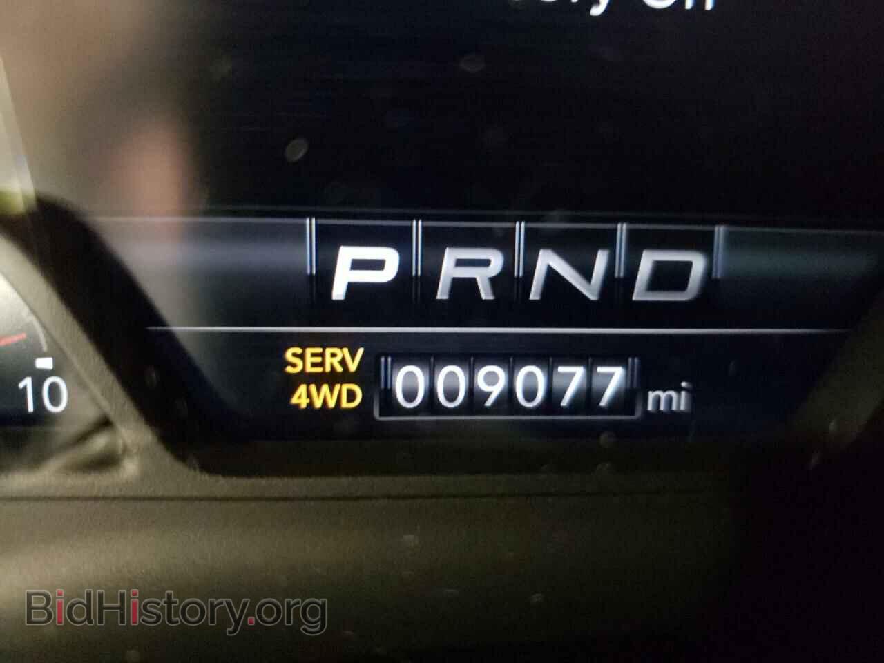 2021 RAM 1500 - VIN: 1C6SRFU9XMN684825 - Фото 8