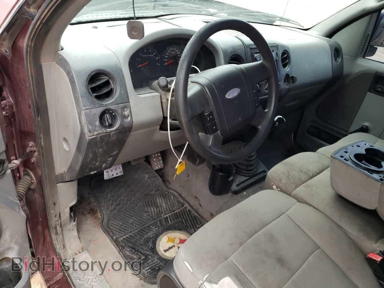 2006 FORD All Models - VIN: 1FTRF12256NA14367 - Фото 8