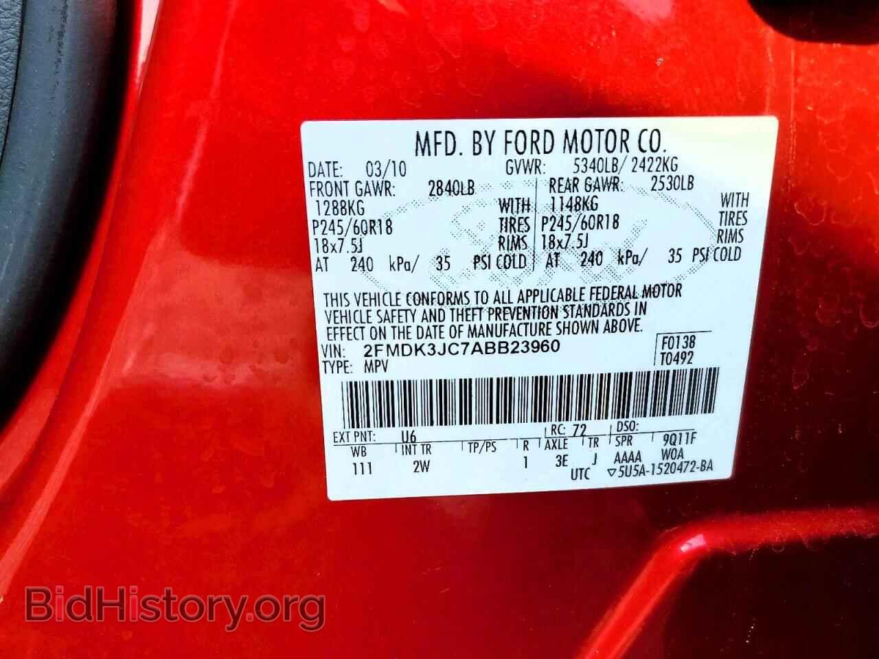 2010 FORD EDGE - VIN: 2FMDK3JC7ABB23960 - Фото 13