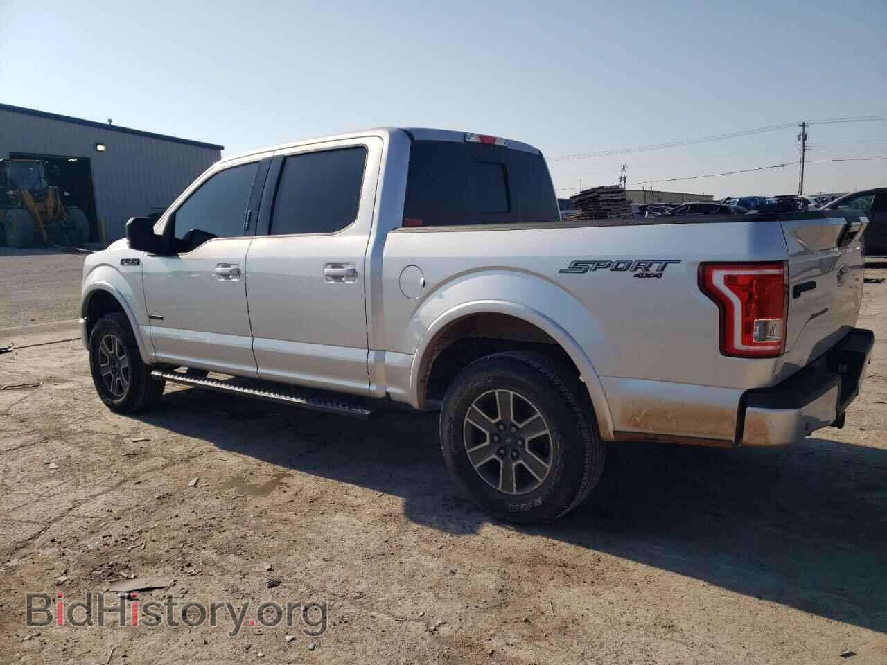 2017 FORD F-150 - VIN: 1FTEW1EP2HFC87074 - Фото 2