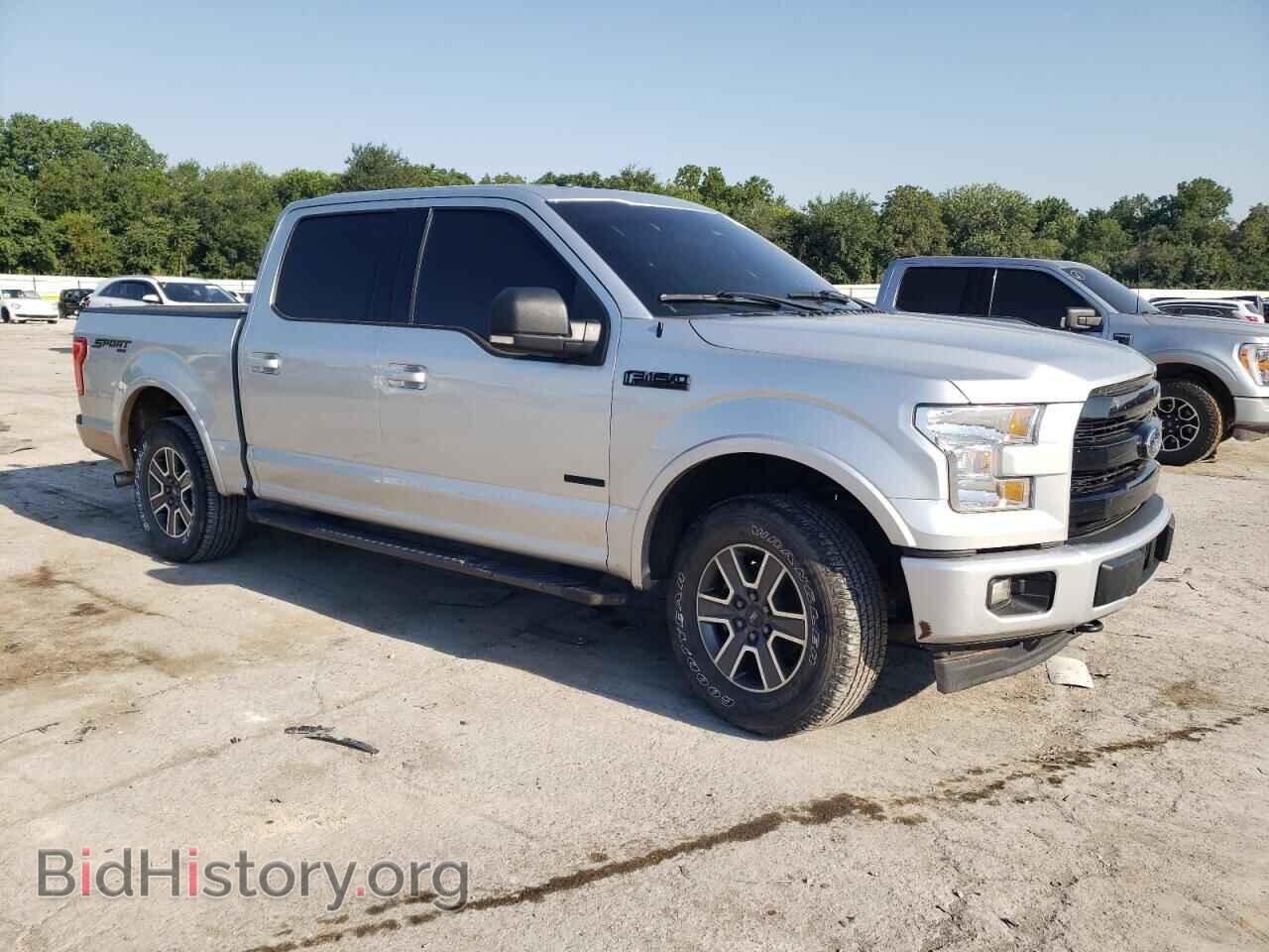 2017 FORD F-150 - VIN: 1FTEW1EP2HFC87074 - Фото 4