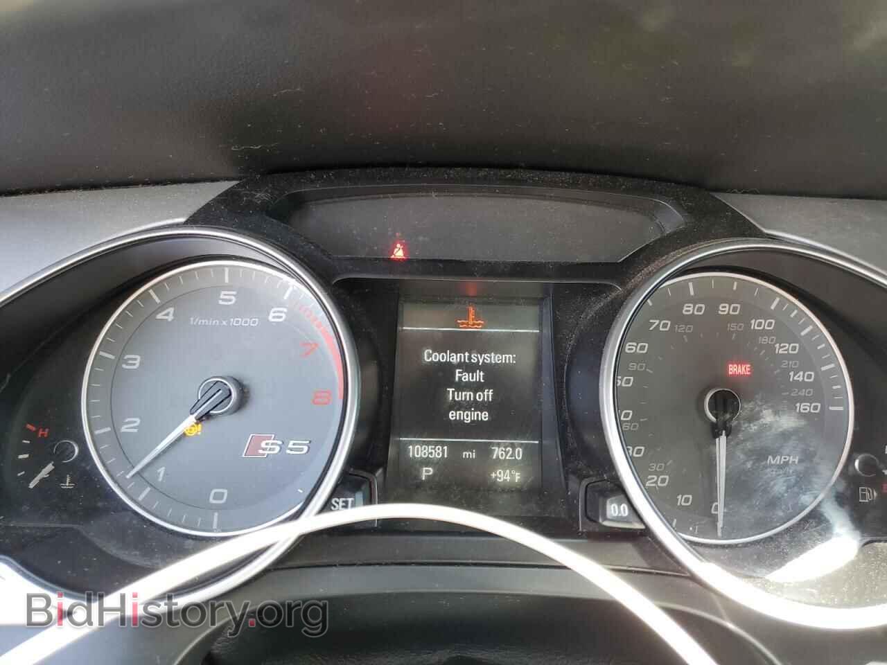 2016 AUDI S5/RS5 - VIN: WAUC4AFR2GA042197 - Фото 9