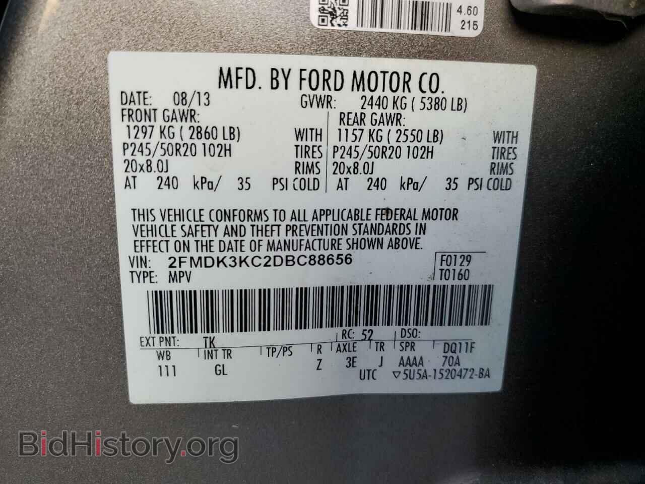 2013 FORD EDGE - VIN: 2FMDK3KC2DBC88656 - Фото 12