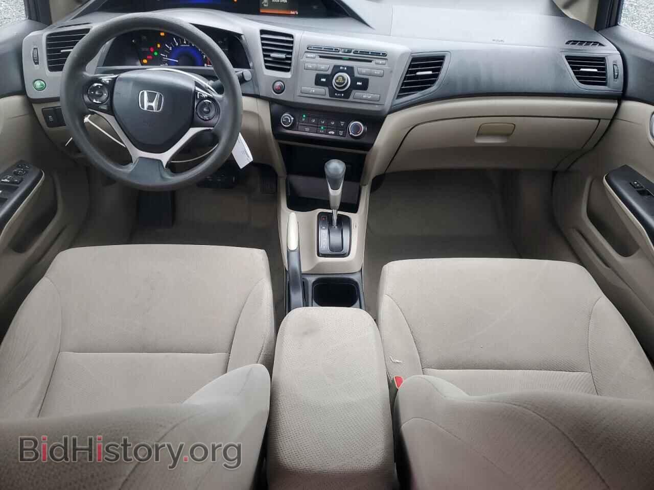 2012 HONDA CIVIC - VIN: 2HGFB2F54CH577988 - Фото 8