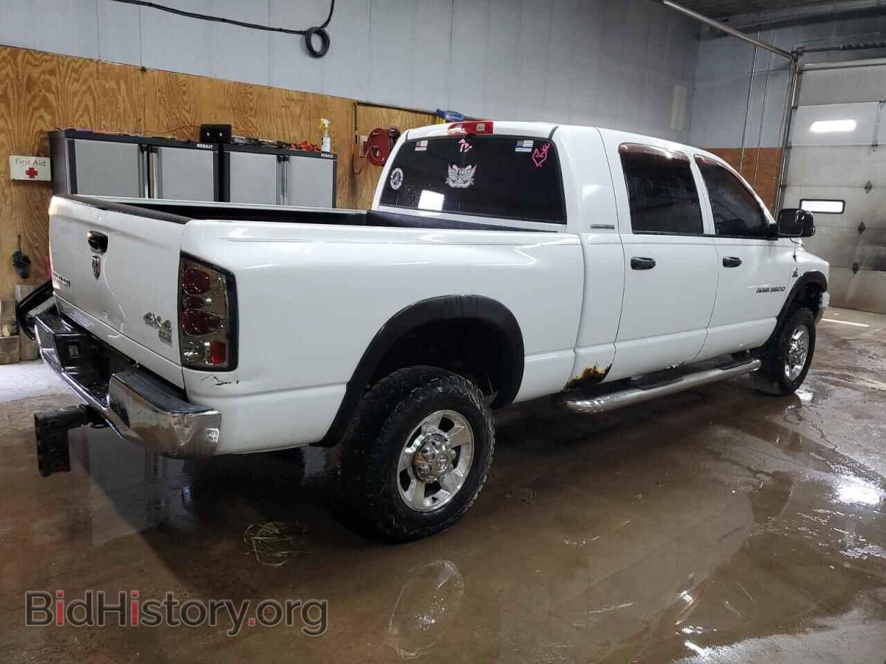 2006 DODGE All Models - VIN: 3D7LX39C26G159507 - Фото 3