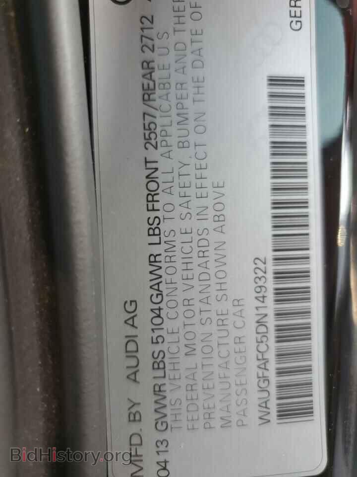 2013 AUDI A6 - VIN: WAUGFAFC5DN149322 - Photo 12