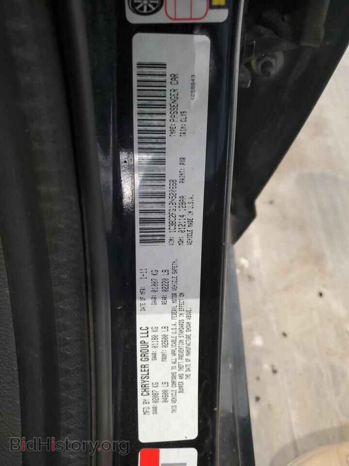 2011 CHRYSLER 200 - VIN: 1C3BC2FG1BN520668 - Фото 12